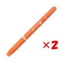 【 まとめ買い ×2個セット 】 「 トンボ鉛筆 水性マーカー 水性サインペンプレイカラードットオレンジ 水性、染料インク オレンジ WS-PD27 」 【 楽...