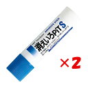 【 まとめ買い ×2個セット 】 「 トンボ鉛筆 スティックのり 消えいろピットS PTTC 」 【 楽天 月間MVP & 月間優良ショップ ダブル受賞店 】