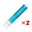 【 まとめ買い ×2個セット 】 「 トンボ鉛筆 消しゴム モノワン 6.7mm ブルー EHSSM40 」 【 楽天 月間MVP & 月間優良ショップ ダブル受賞店 】
