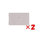 【 まとめ買い ×2個セット 】 「 ダイゴー ノート isshoni.ノート デスク リスト PC13インチタイオウ グレー R1714 」 【 楽天ランキン...