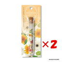 【 まとめ買い ×2個セット 】 「 ダイゴー マスキングテープ ハーバリウムマスキングテープ オレンジ N1900 」 【 楽天 月間MVP & 月間優良ショ...