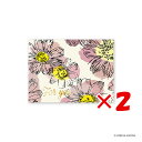 【 まとめ買い ×2個セット 】 「 ダイゴー グリーティングカード 日比谷花壇グリーティングカード コスモス N7707 」 【 楽天 月間MVP & 月間優良ショップ ダブル受賞店 】