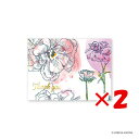 【 まとめ買い ×2個セット 】 「 ダイゴー グリーティングカード 日比谷花壇グリーティングカード ラナンキュラス2 N7712 」 【 楽天 月間MVP &...