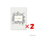 【 まとめ買い ×2個セット 】 「 ダイゴー ポストカード 日比谷花壇ポストカード クリスマスローズ N7720 」 【 楽天 月間MVP & 月間優良ショップ ダブル受賞店 】