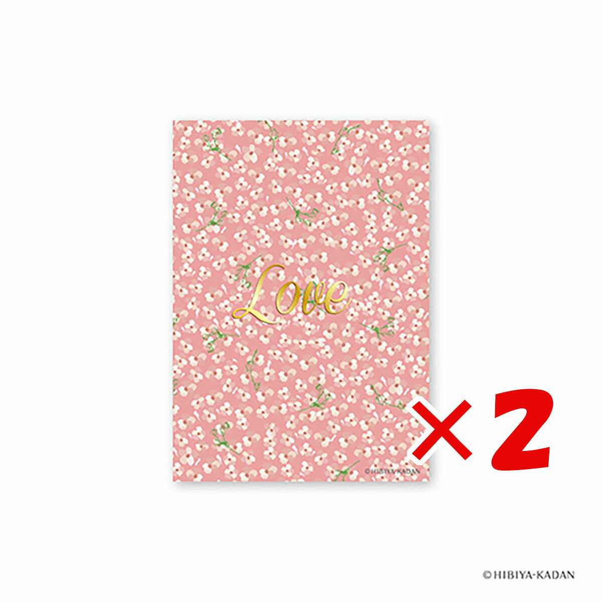 【 まとめ買い ×2個セット 】 「 ダイゴー ポストカード 日比谷花壇ポストカード カスミソウ N7722 」 【 送料無料 】 【 楽天 月間MVP & 月...