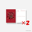 【 まとめ買い ×2個セット 】 「 ダイゴー ポストカード 日比谷花壇 typography-03 Dahlia N7742 」 【 楽天 月間MVP & 月...