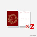 【 まとめ買い ×2個セット 】 「 ダイゴー ポストカード 日比谷花壇 classic-01 Rose Wreath N7744 」 【 楽天 月間MVP & 月間優良ショップ ダブル受賞店 】