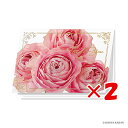 【 まとめ買い ×2個セット 】 「 ダイゴー グリーティングカード Thank you バラ N7754 」 【 楽天 月間MVP & 月間優良ショップ ダブ...