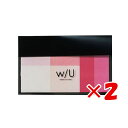 【 まとめ買い ×2個セット 】 「 ナカバヤシ 付箋 WUミックスフセンラズベリーレッド 3種各20枚 ラズベリーレッド WU-FSTM-2 ふせん 」 【 ...