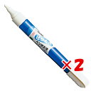 【 まとめ買い ×2個セット 】 「 ぺんてる 修正液 はがき用 ペン修正液 XZL22H 」 【 楽天 月間MVP & 月間優良ショップ ダブル受賞店 】