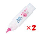【 まとめ買い ×2個セット 】 「 ぺんてる 小型修正テープ プチコレ 2.5mm XZT162W 」 【 楽天 月間MVP & 月間優良ショップ ダブル受賞...