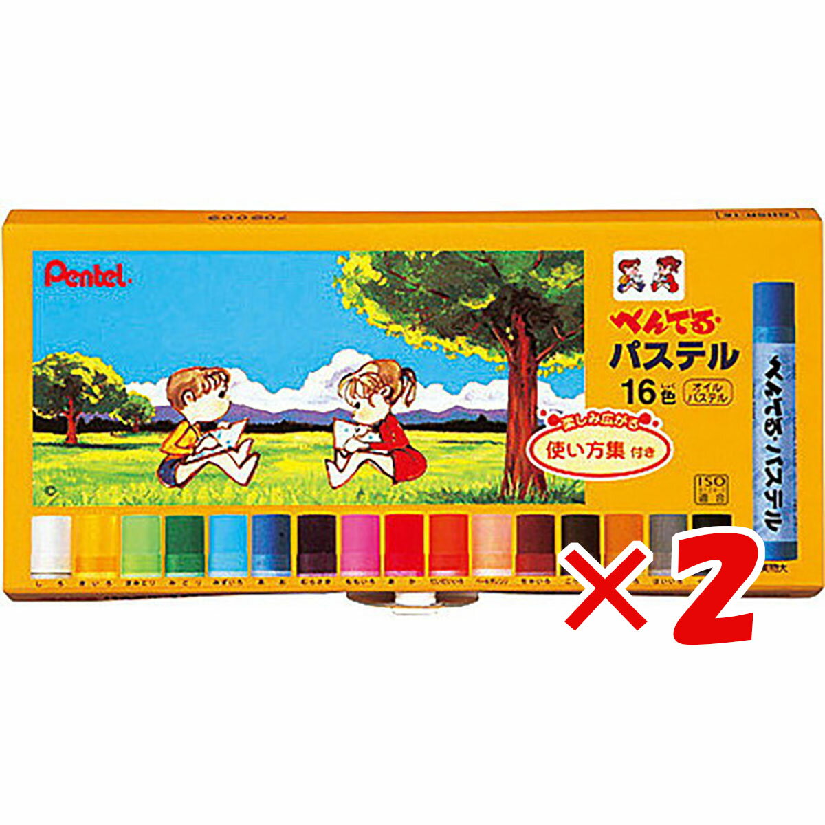 【 まとめ買い ×2個セット 】 「 ぺんてる 画材 ぺんてるパステル 16色 GHSR-16 」 【 楽天 月間MVP & 月間優良ショップ ダブル受賞店 】