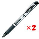 【 まとめ買い ×2個セット 】 「 ぺんてる ボールペン エナージェルボール キャップ式 0.7mm 黒 BL57-A エナージェル 0.7 」 【 楽天 月...