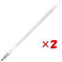 【 まとめ買い ×2個セット 】 「 ぺんてる シャープペンシルリフィル アイプラス専用 0.5 XPUT105 シャーペン 」 【 楽天 月間MVP & 月間優良ショップ ダブル受賞店 】