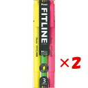 【 まとめ買い ×2個セット 】 「 ぺんてる マーカー フィットライン3色セット SLW11-3 」 【 楽天 月間MVP & 月間優良ショップ ダブル受賞店 】