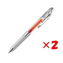 【 まとめ買い ×2個セット 】 「 ぺんてる 水性ゲルボールペン エナージェルインフリー オレンジ 0.7 BL77TL-F エナージェル 0.7mm 」 【...