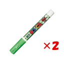 【 まとめ買い ×2個セット 】 「 三菱鉛筆 水性ペン ポスカ ラメ入り 細字 グリーン PC3ML-6 」 【 楽天 月間MVP & 月間優良ショップ ダブル受賞店 】