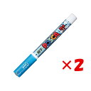 【 まとめ買い ×2個セット 】 「 三菱鉛筆 水性ペン ポスカ ラメ入り 細字 ライトブルー PC3ML-8 」 【 楽天 月間MVP 月間優良ショップ ダブル受賞店 】