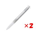 【 まとめ買い ×2個セット 】 「 三菱鉛筆 ボールペン スタイルフィット 3色ホルダー シルバー UE3H159-26 」 【 送料無料 】 【 楽天 月間...