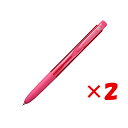 【 まとめ買い ×2個セット 】 「 三菱鉛筆 ボールペン ユニボールシグノRT1 0.28mm ベビーピンク UMN15528-68 」 【 楽天 月間MVP...