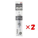 【 まとめ買い ×2個セット 】 「 三菱鉛筆 ゲルインクボールペン替芯 ユニボール アールイー0.5mm オフブラック URR10005-24 」 【 送料無...
