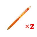 【 まとめ買い ×2個セット 】 「 三菱鉛筆 ボールペン ユニボールシグノRT 0.38mm オレンジ UMN103-4 」 【 楽天 月間MVP & 月間優良ショップ ダブル受賞店 】