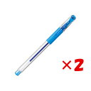 【 まとめ買い ×2個セット 】 「 三菱鉛筆 ボールペン ユニボールシグノ キャップ式 0.28mm ライトブルー UM151-28-8 」 【 送料無料 】...