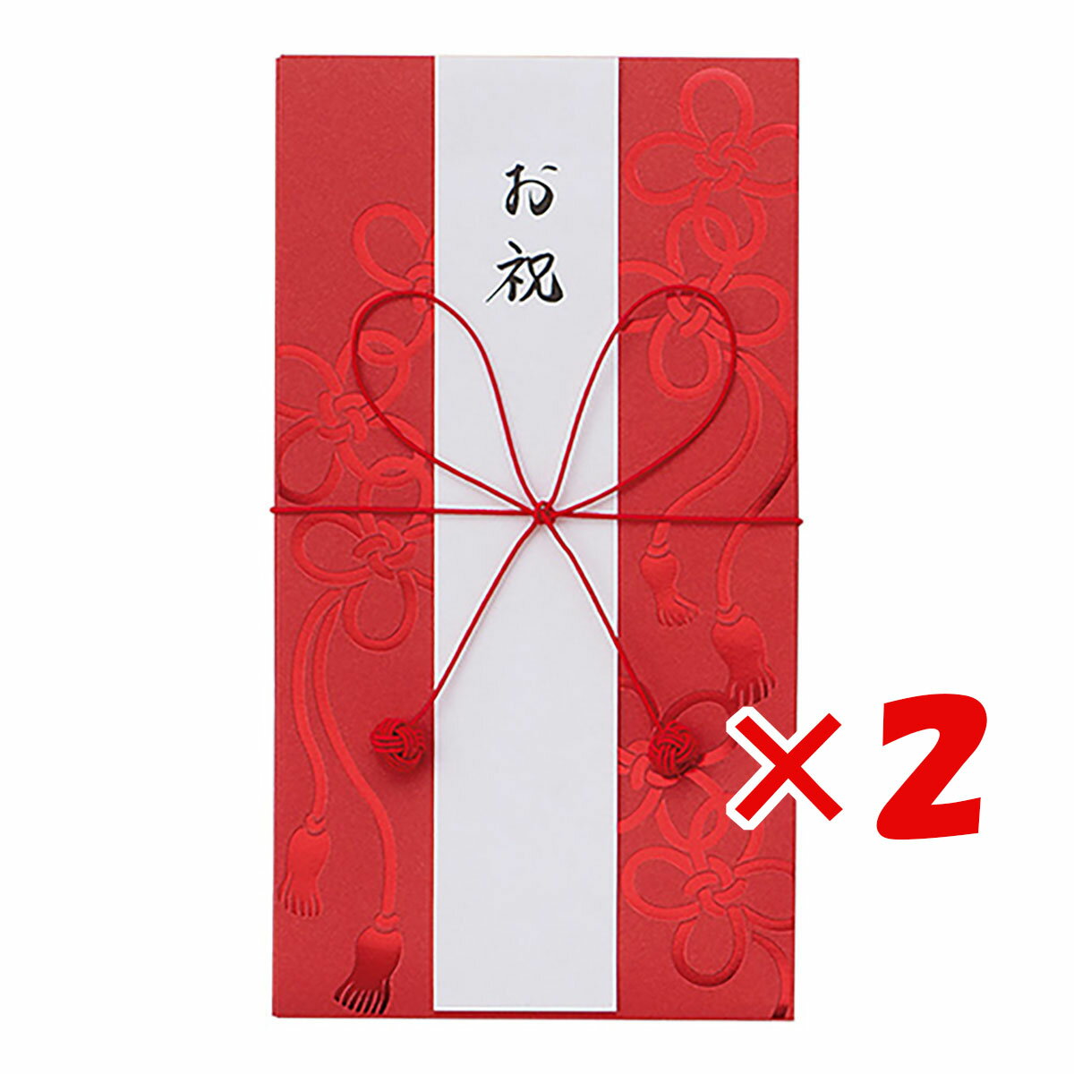 【 まとめ買い ×2個セット 】 「 ミドリ 金封 お祝 茜 結び紐柄 25283 」 【 楽天 月間MVP & 月間優良ショップ ダブル受賞店 】