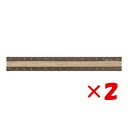 【 まとめ買い ×2個セット 】 「 ミドリ 定規 アルミ&ウッド定規 15cm 茶×茶 42280006 」 【 楽天 月間MVP & 月間優良ショップ ダブル受賞店 】