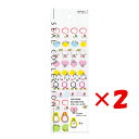 【 まとめ買い ×2個セット 】 「 ミドリ シール オジサン柄 日付 82275 」 【 楽天 月間MVP & 月間優良ショップ ダブル受賞店 】