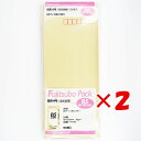 【 まとめ買い ×2個セット 】 「 マルアイ 藤壺パック クラフト封筒 長4 50G PN-045 」 【 楽天 月間MVP & 月間優良ショップ ダブル受賞...
