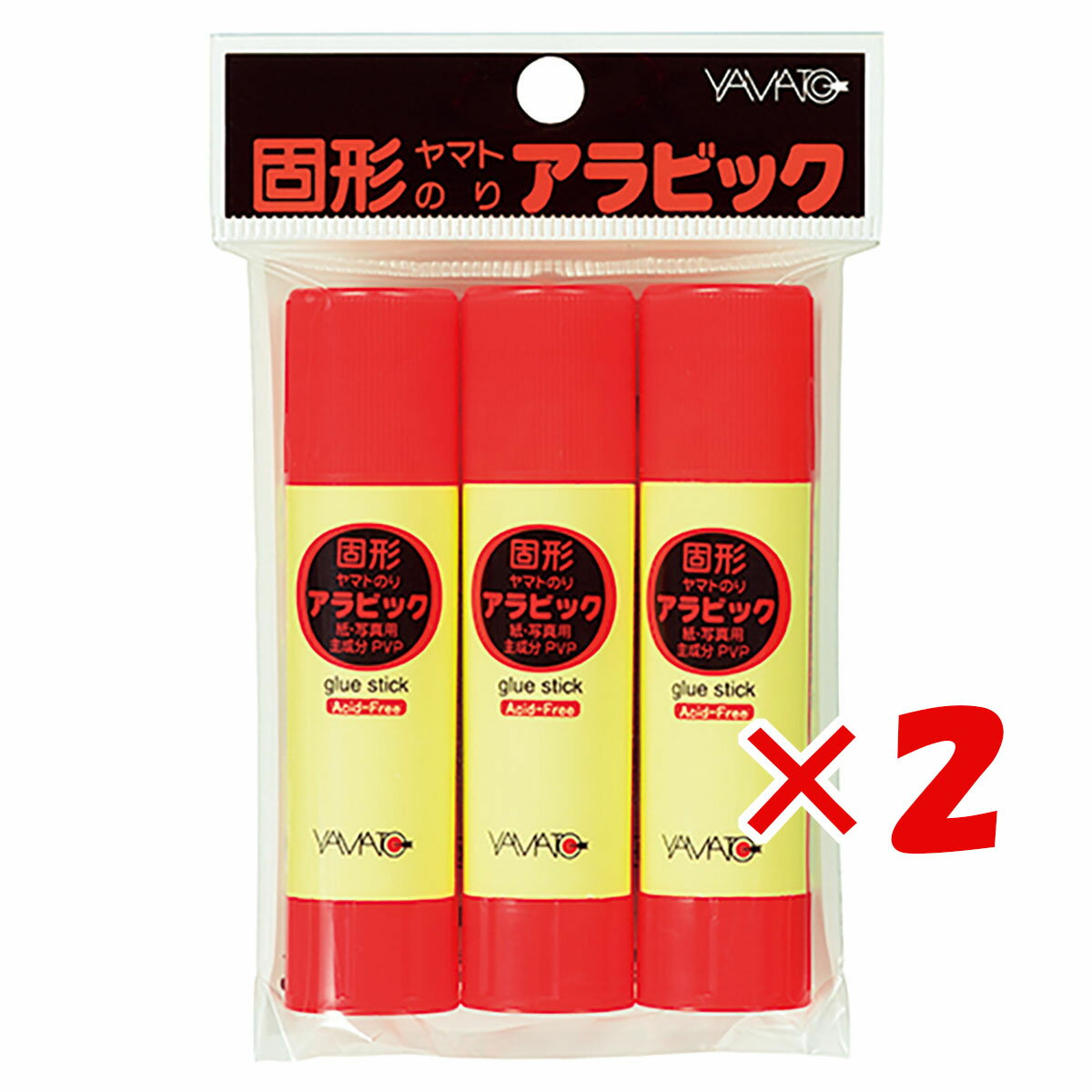 1000円ポッキリ 送料無料 【 まとめ買い ×2個セット 】 「 ヤマト スティックのり 固形アラビック YSシリーズ 10g×3本 YS-8H-3P 」 【 楽天 月間MVP & 月間優良ショップ ダブル受賞店 】