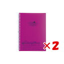 【 まとめ買い ×2個セット 】 「 リヒトラブ ツイストノート AQUA DROPs10藤 A5・S型 24穴 N1658-10 」 【 楽天 月間MVP &...