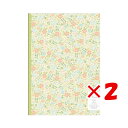 【 まとめ買い ×2個セット 】 「 エヌビー社 ノート Risette A5 クロエ 4673803 」 【 楽天 月間MVP & 月間優良ショップ ダブル受...