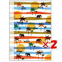 【 まとめ買い ×2個セット 】 「 学研ステイフル ノート Ikutabi B6 stripe M066-04 」 【 楽天 月間MVP & 月間優良ショップ...