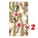 【 まとめ買い ×2個セット 】 「 学研ステイフル マスクケース Ikutabi pnk F045-08 」 【 楽天 月間MVP & 月間優良ショップ ダブ...