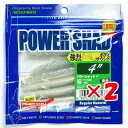 【 まとめ買い ×2個セット 】 「 ワーム エコギア Ecogear パワーシャッド 4インチ チカチカ室蘭(夜光) 」 【 楽天 月間MVP & 月間優良シ...