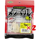 【 まとめ買い ×2個セット 】 「 ワーム エコギア Ecogear メバル職人 ミノーSS 1-1/2インチ ナチュラルパールグロウ(夜光) 」 【 楽天 ...