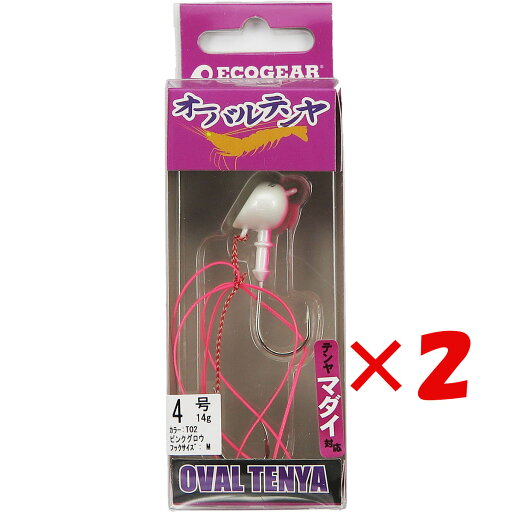 【 まとめ買い ×2個セット 】 「 テンヤ エコギア Ecogear オーバルテンヤ 4号 T02 ピンクグロウ フックサイズM 」 【 楽天 月間MVP & 月間優良ショップ ダブル受賞店 】 釣具 釣り具 釣り用品 【 まとめ買い ×2個セット 】 「 テンヤ エコギア Ecogear オーバルテンヤ 4号 T02 ピンクグロウ フックサイズM 」 【 楽天 月間MVP & 月間優良ショップ ダブル受賞店 】 釣具 釣り具 釣り用品