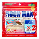 【まとめ買い ×2個セット 】 「 ワーム エコギア Ecogear ロックマックス 5インチ 323 北陸クリアホロ 7個入 」 【 楽天 月間MVP & 月...
