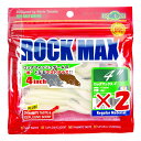 【まとめ買い ×2個セット 】 「 ワーム エコギア Ecogear ロックマックス 4インチ 010 パールグロウ(夜光) 8個入 」 【 楽天 月間MVP ...