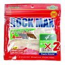 【まとめ買い ×2個セット 】 「 ワーム エコギア Ecogear ロックマックス 4インチ 323 北陸クリアホロ 8個入 」 【 楽天 月間MVP & 月...