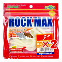 【まとめ買い ×2個セット 】 「 ワーム エコギア Ecogear ロックマックス 3インチ 010 パールグロウ(夜光) 10個入 」 【 楽天 月間MVP...
