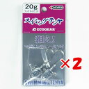  ޤȤ㤤 2ĥå    Ecogear ƥ ߥ󥰥ƥ 20g #2/0   ŷ MVP & ͥɥå ֥Ź    