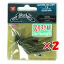【 まとめ買い ×2個セット 】 「 ノリーズ ガンタージグ ライト 7g 153 」 【 楽天 月間MVP & 月間優良ショップ ダブル受賞店 】 釣具 釣り...