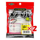 【 まとめ買い ×2個セット 】 「 ワーム エコギア Ecogear メバル職人 メバダート 1インチ クリア レッドFlk. 」 【 楽天 月間MVP & ...