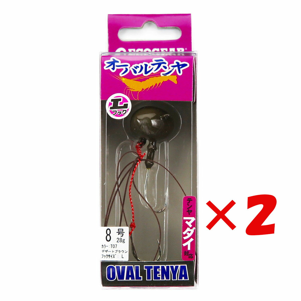 【 まとめ買い ×2個セット 】 「 テンヤ エコギア Ecogear オーバルテンヤ 8号 T07 デザートブラウン フックサイズL 」 【 楽天 月間MVP & 月間優良ショップ ダブル受賞店 】 釣具 釣り具 釣り用品