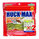 【 まとめ買い ×2個セット 】 「 ワーム エコギア Ecogear ロックマックス 3インチ 408 ウォーターメロンバグ 10個入 」 【 楽天 月間MV...