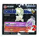【 まとめ買い ×2個セット 】 「 エコギア Ecogear ワーム 熟成アクア バグアンツ 2インチ 56mm 赤イソメ J02 ルアー 」 【 楽天 月間...