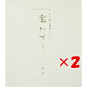【 まとめ買い ×2個セット 】 「 エムディーエス 一筆箋 二ツ折雲がすり 縦罫12行 グレイ罫 12-929 」 【 楽天 月間MVP & 月間優良ショップ...
